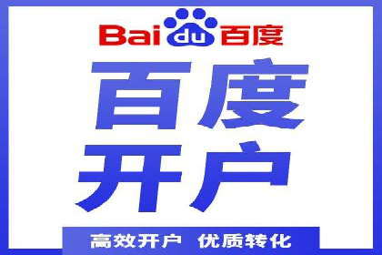 广告新潮流：信息流广告的投放技巧与案例
